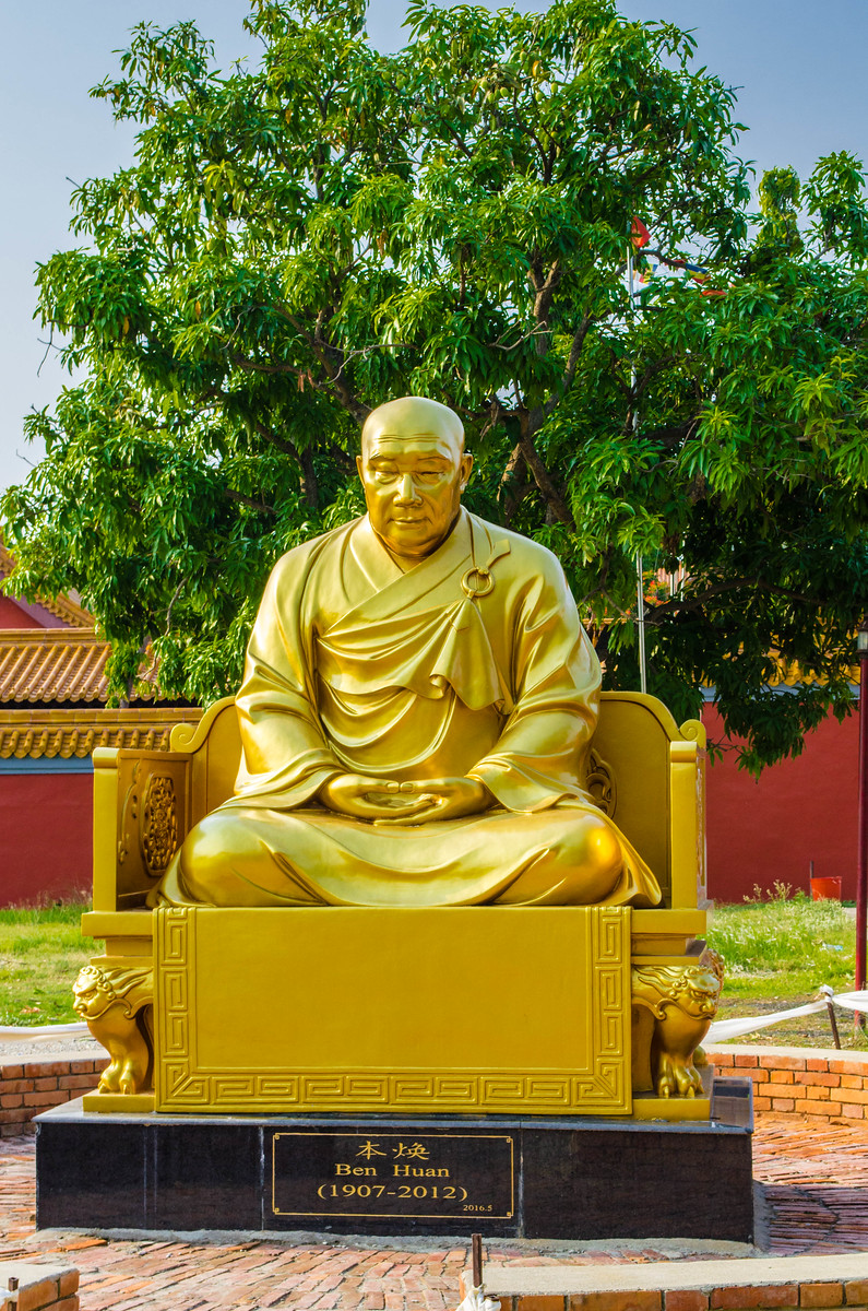 Ben Huan, Lumbini Nepal, birthplace of Buddha