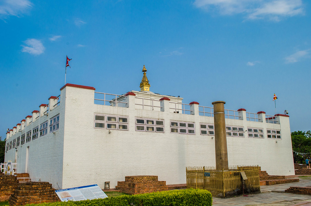 Maya Devi Temple, Lumbini Nepal, Birthplace of Buddha